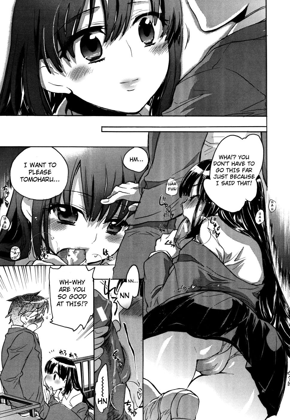 Hentai Manga Comic-The Eccentric Next-door Girl-Read-13